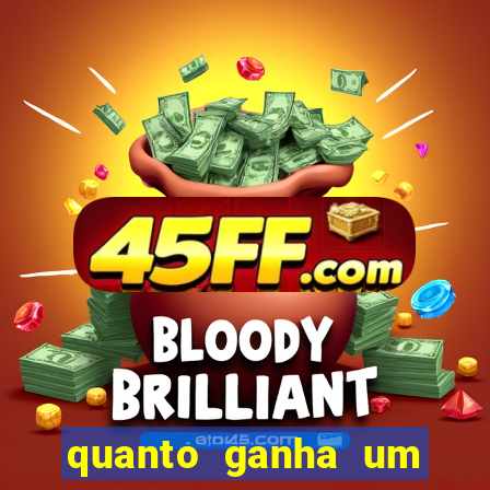 quanto ganha um policial do bope
